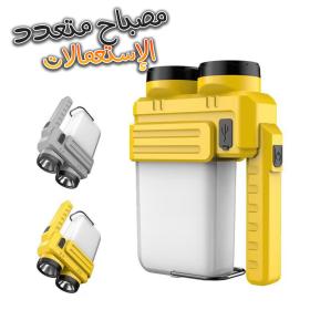 مصباح تخييم LED – محمول وقابل للشحن مع باور بانك ومخرج Type-C