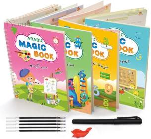 طقم 4 كتب لتعليم الأطفال , كتابة الحروف , الأرقام , العمليات الحسابية , الرسم MAGIC BOOK
